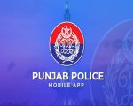 Punjab Residents Can Now File Reports Via New Police Mobile App