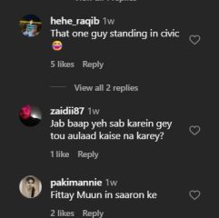 Roots School Hooligan Convoy Under Fire Over Stunts Traffic Disruption In Lahore 