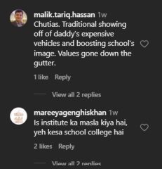 Roots School Hooligan Convoy Under Fire Over Stunts Traffic Disruption In Lahore 