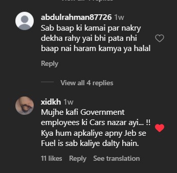 Roots School Hooligan Convoy Under Fire Over Stunts Traffic Disruption In Lahore 