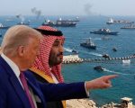 Saudi Arabia Raises Concerns With Us Over Possible Closure Of Bab El Mandeb