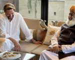 Shahid Afridi Hosts Jui F Chief Fazlur Rehman At Home