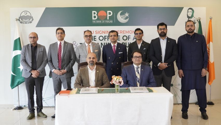 The Bank Of Punjab And The Office Of Ai Signed An Mou 