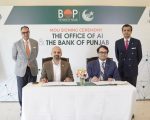 The Bank Of Punjab And The Office Of Ai Signed An Mou