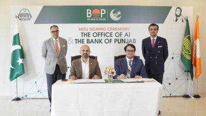 The Bank Of Punjab And The Office Of Ai Signed An Mou