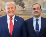 Trump Announces 10 Day Israel Lebanon Ceasefire Hints At Iran Deal