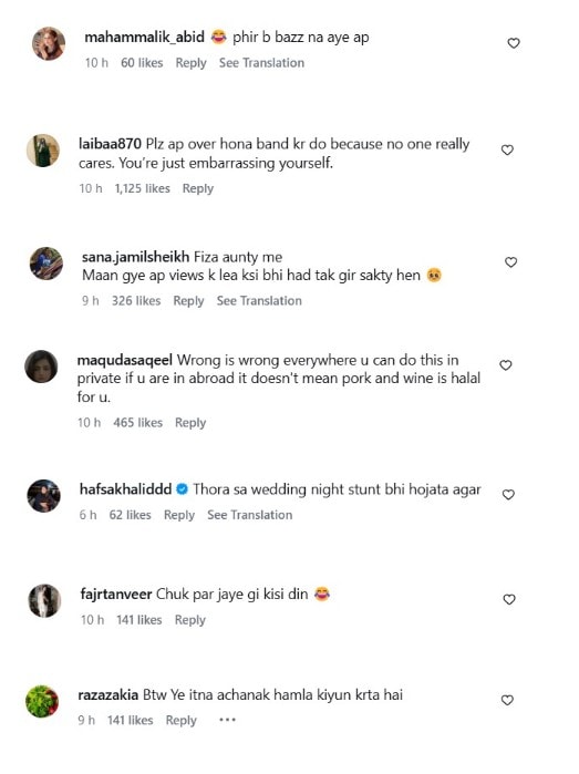 Unapologetic Fiza Ali Teases Fans With London Video Amid Backlash After Tv Stunt 