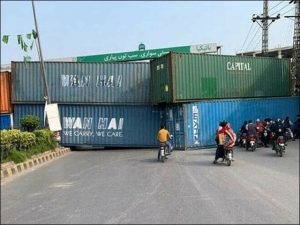 Us Iran Talks Offices In Islamabad Red Zone To Remain Closed Tomorrow