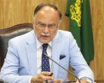 Us Iran War Could Have Driven Petrol Prices Above Rs600 Per Litre Ahsan Iqbal