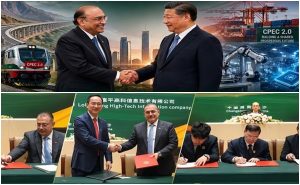 Water Farming Tea Industries In Focus As Pakistan China Ink Mous During Zardari Visit
