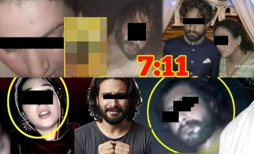 Woman In Umairi Video Leak Scandal Granted Bail By Lahore High Court 