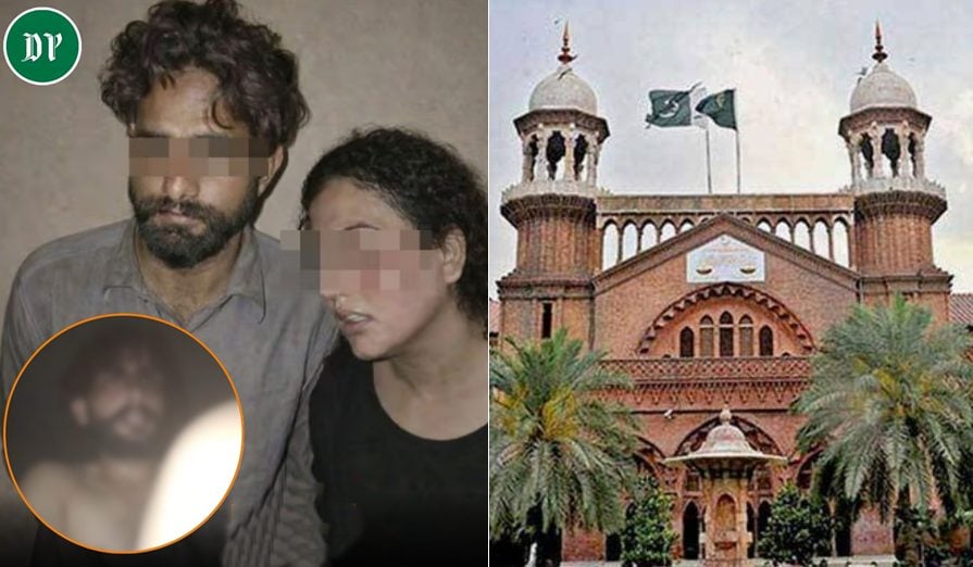 Woman in ‘Umairi’ Video Leak Scandal granted bail by Lahore High Court