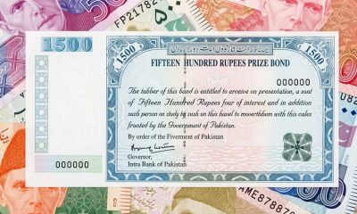 1500 Prize Bond Full Draw List Draw106 Pdf Download 15 May 2026