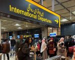 177 Pakistanis Deported From Libya After Failed Illegal Migration Attempt To Europe