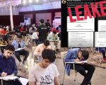A Level Business Studies Paper Leaked Online In Pakistan