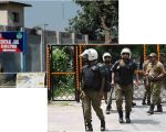 Adiala Jail Declared Red Zone Amid Massive Deployment Of Anti Riots Force