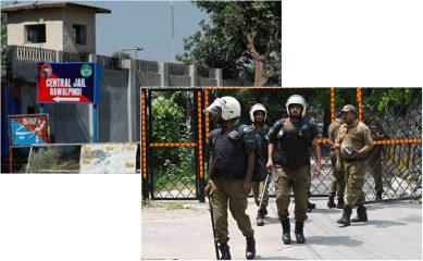 Adiala Jail Declared Red Zone Amid Massive Deployment Of Anti Riots Force