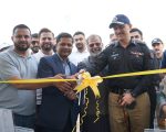 Aik By Bankislami Digitizes Pakistans Cattle Markets By Enabling Raast Qr Payments Ahead Of Eidul Azha