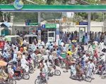 All Pakistan Petrol Pump Owners Association Seeks Return To 15 Day Fuel Pricing Cycle