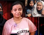 Anmol Pinkys Physical Remand Extended By 2 Days Amid High Level Probe Underway