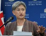 Australia Imposes Ban And Sanctions On Bla