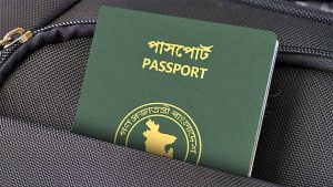 Bangladesh Reintroduces Valid For All Countries Except Israel In Passports