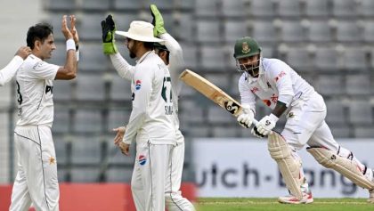 Bangladesh Take 156 Run Lead Over Pakistan At Stumps On Day 2 In Sylhet Test