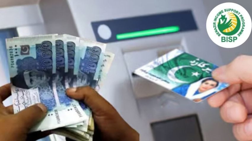 Bisp Stipend Increased From Rs14000 To Rs18000 Check Eligibility Here