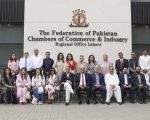 Bop President Zafar Masud Stresses Banking Sectors Role In Atrengthening Pakistans Economy