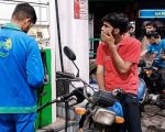 Breakdown Of Latest Customs Duty General Taxes And Climate Levy On Petrol In Pakistan