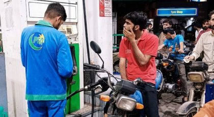 Breakdown Of Latest Customs Duty General Taxes And Climate Levy On Petrol In Pakistan
