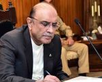 Budget 2026 27 President Zardari Summons Na Senate On June 5 For Deliberations