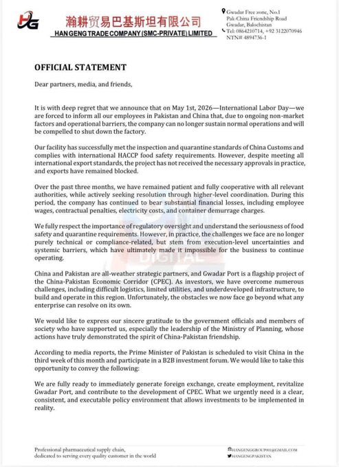 Chinese Firm Han Geng Trade Exits Pakistan Citing Massive Financial Losses 
