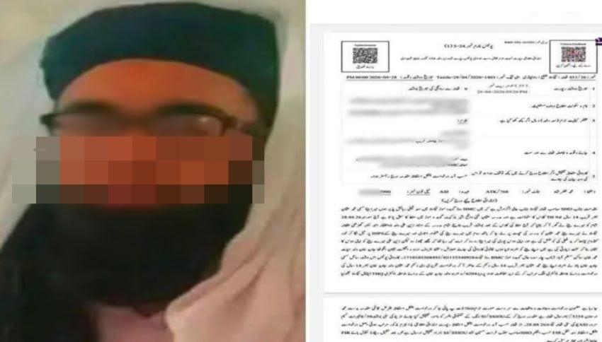 Class 9 Student Raped By Madrasa Teacher In Taxila