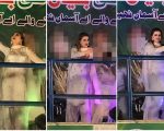 Dance At Marka E Haq Anniversary Event In Sahiwal Sparks Strong Criticism Online