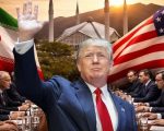 Deal Almost Done Trump Hints At Major Iran Breakthrough As Announcement Coming Soon