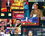 Dg Ispr Credits Indian Medias Theatrics For Entertaining Pakistanis During War