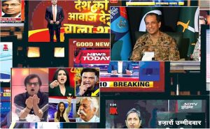 Dg Ispr Credits Indian Medias Theatrics For Entertaining Pakistanis During War
