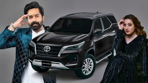 Did Momina Iqbal Receive Rs10 Crore Worth Of Gifts Including Fortuner From Mpa Saqib Chadhar