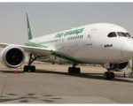 Direct Iraq Pakistan Flights Resume After 86 Day Suspension