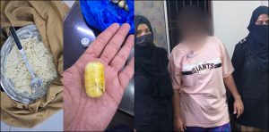 Drug Kingpin Anmol Alias Pinky Arrested In Karachi In Intelligence Based Raid