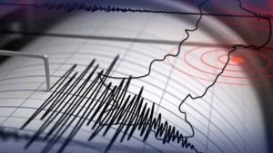 Earthquake Jolts Mandi Bahauddin Phalia Malakwal Bhera And Other Punjab Cities