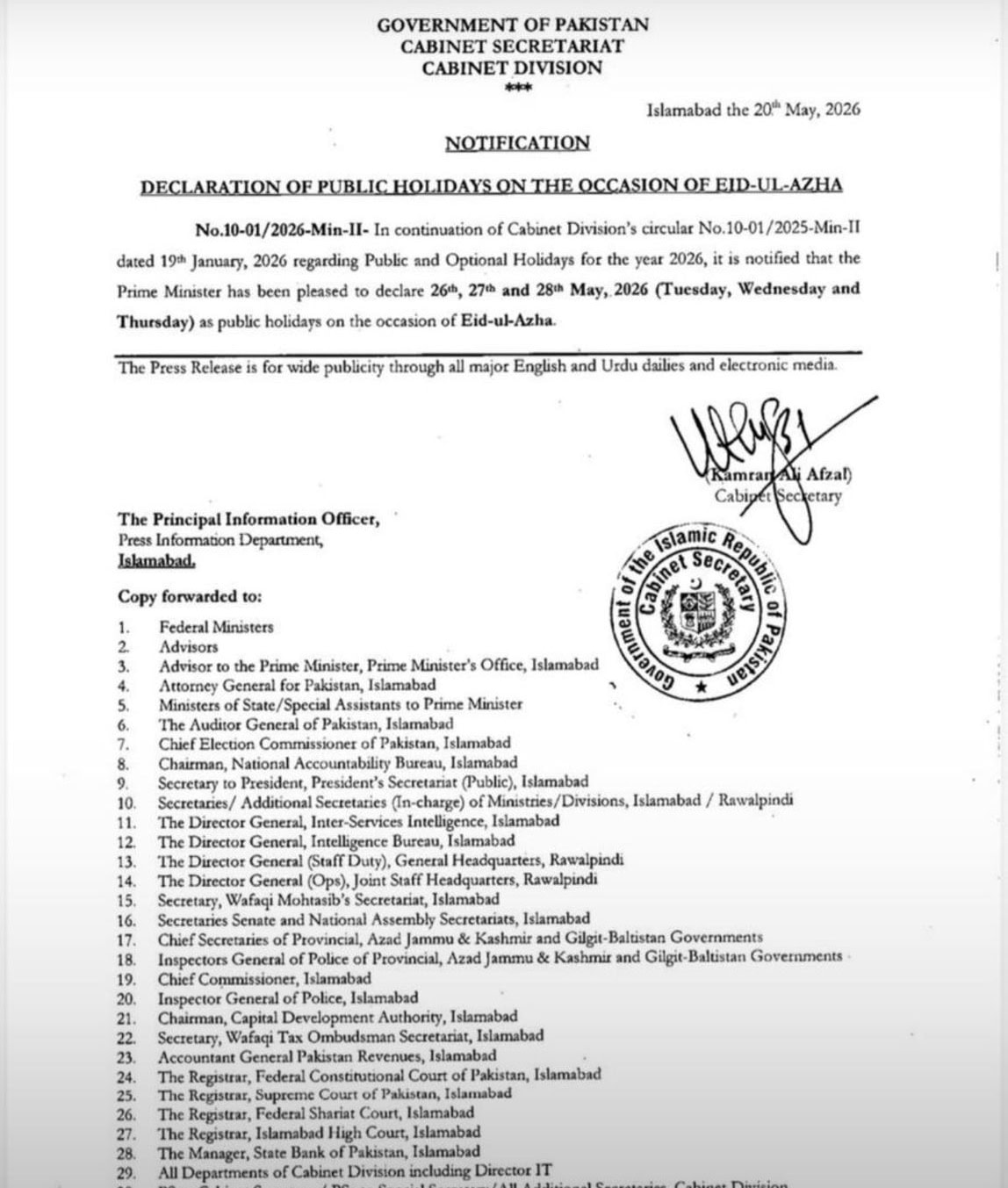 Eid Ul Azha 2026 Holidays Notification 