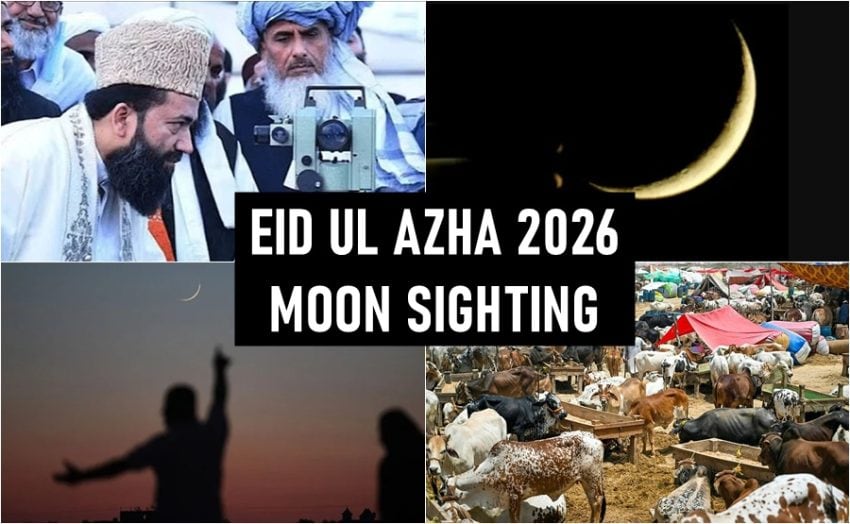Eid Ul Azha 2026 Moon Sighting Updates In Pakistan