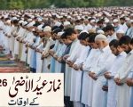 Eid Ul Azha 2026 Namaz Timings In Karachi