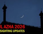 Eid Ul Azha 2026 Pakistans Ruet Body Meets Today To Sight Zil Hajj Moon
