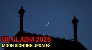 Eid Ul Azha 2026 Pakistans Ruet Body Meets Today To Sight Zil Hajj Moon