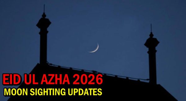 Eid Ul Azha 2026 Pakistans Ruet Body Meets Today To Sight Zil Hajj Moon