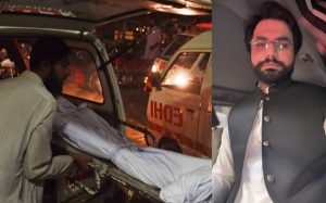 Farrukh Afzals Body Shifted To Pims For Post Mortem After Brutal Murder