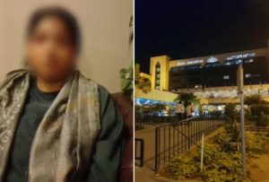 Fia Arrests Woman At Karachi Airport Over Fake Marriage Certificate For Overseas Travel